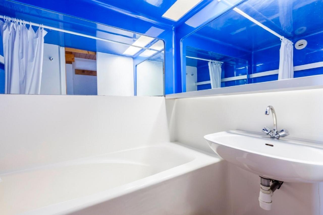 Residences Quartier Charmettoger - Maeva Home Les Arcs  Номер фото